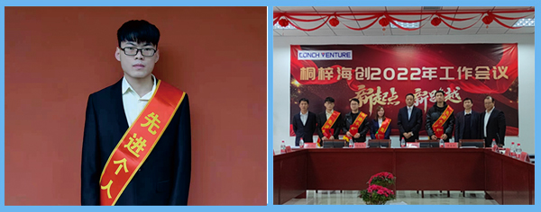 1661744829906214.jpg 二合一(朱杰) (1).jpg