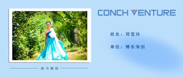 1661917872124433.png 博樂.png