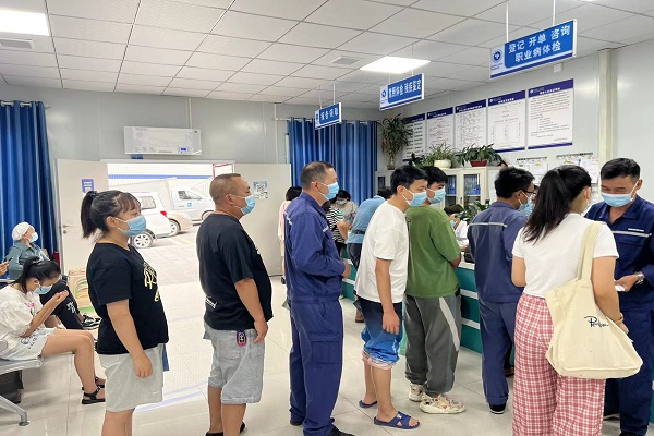 1662339733203044.jpg 圖片1.jpg