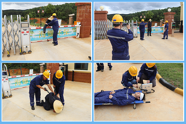 1662344814943899.png 圖片18.png