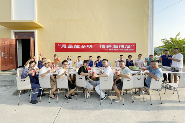 1663038485773179.png 圖片10.png