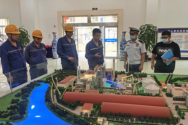 1663642926921936.png 圖片31.png