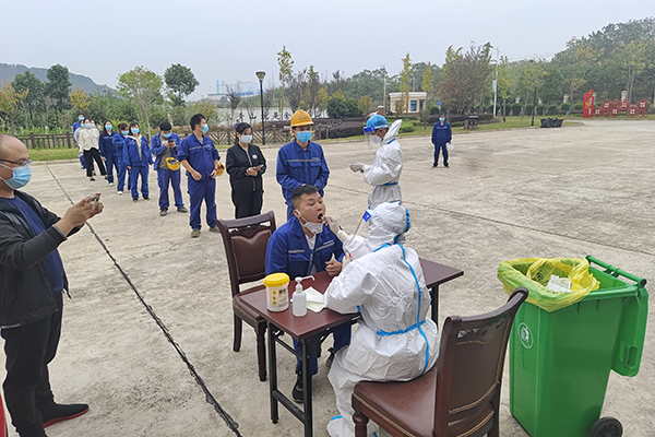 1667180693392587.png 圖片30.png