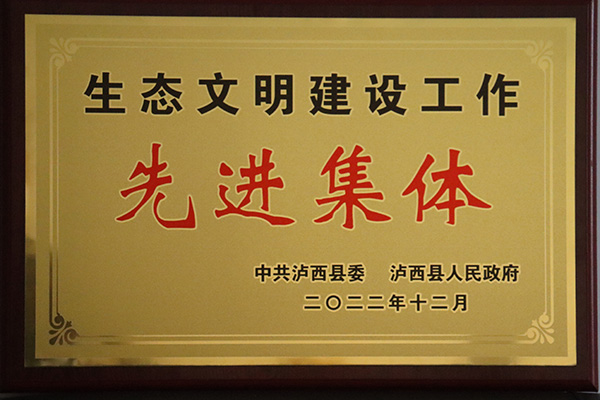 1672297697687279.png 圖片14.png