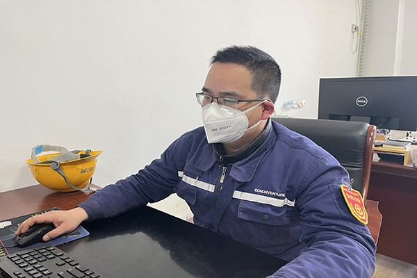 1675130032956533.png 圖片33.png