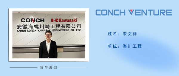 1676359468351349.png 圖片20.png