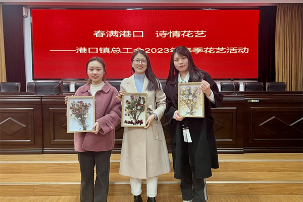 1678933132340519.png 圖片7.png