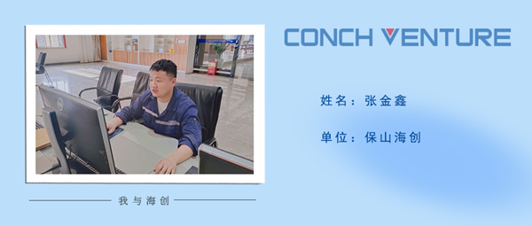 1685936116947310.png 圖片7.png