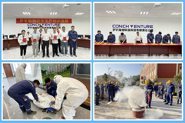 1699835427105860.png 圖片8.png