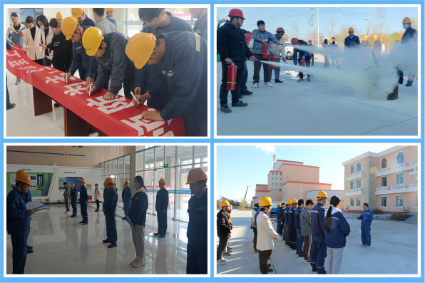 1699943159459648.png 圖片6(1).png