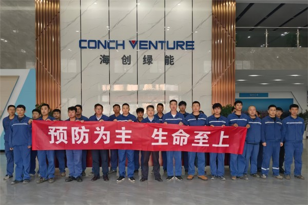 1704953472551474.png 圖片8.png