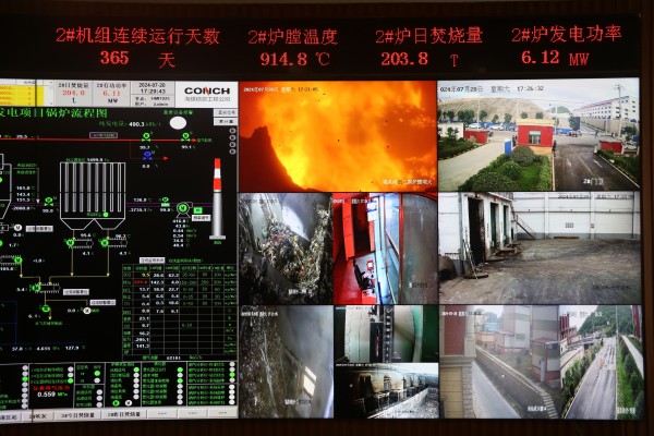 1721703127836109.jpg 1.jpg