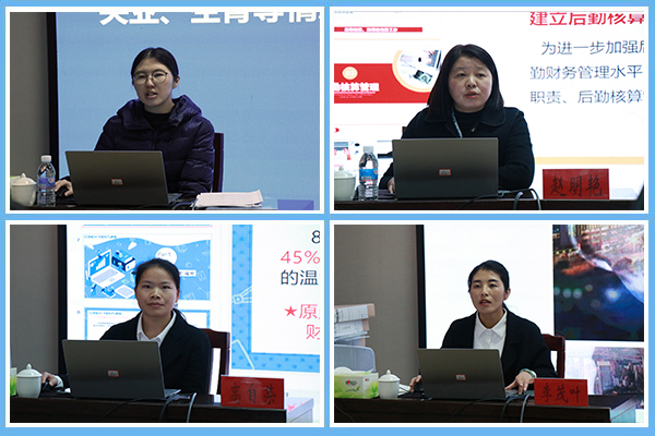 1732612884962297.jpg 培訓2.jpg