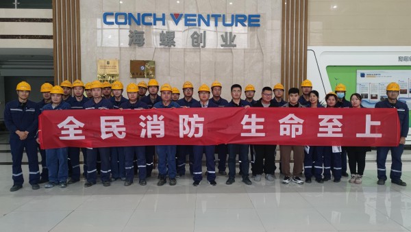 1732678603306151.jpg 啟動(dòng)篇3(1).jpg