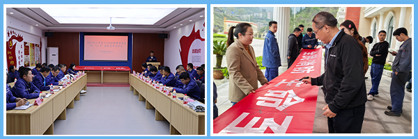 1732678610552169.jpg 2;1啟動(dòng).jpg