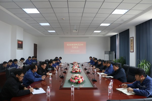 1733973266381405.jpg 2.jpg