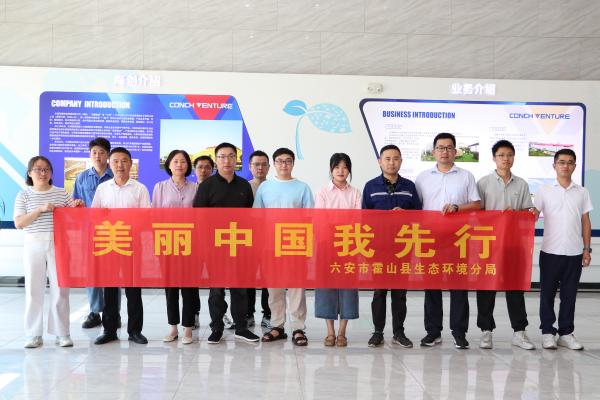 1749782625342064.jpg 2.JPG