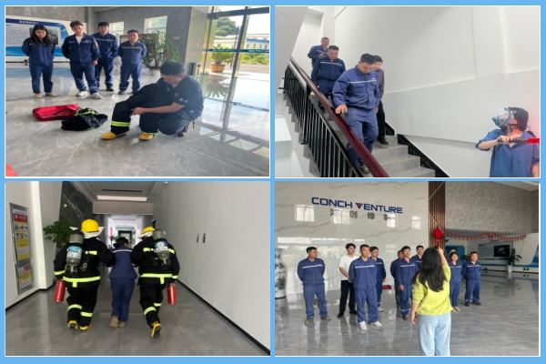 1750207592683737.jpg 演練現場-四合一.jpg