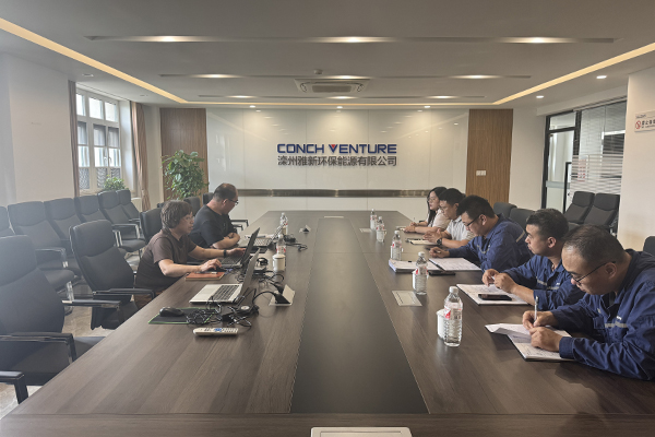 1750639451196676.jpg 圖1.jpg