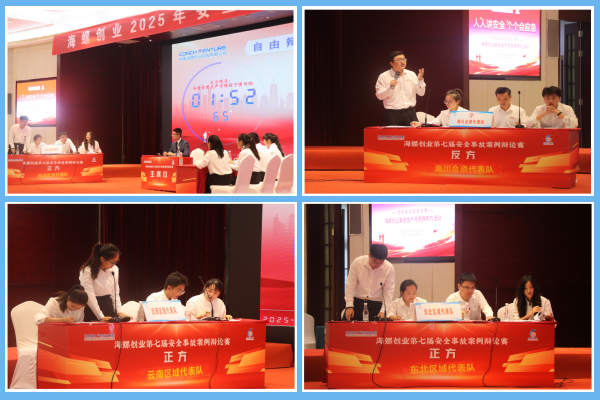 1751010056881452.png 14.png