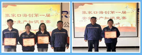 1751522347379699.jpg 改組圖.jpg